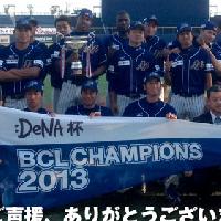 石川ミリオンスターズ